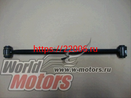 Рычаг задний поперечный нижний правый X60 (S2914400) Рычаг задний поперечный нижний правый X60 (S2914400)