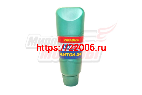 Смазка Литол-24 160 гр. "LUXE" в тубе