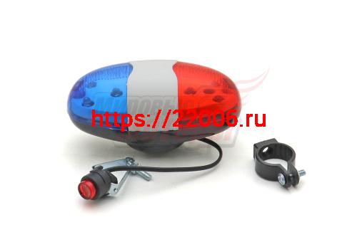 Сигнал электр. Китай POLISE JY-325 (малый) Сигнал электр. Китай POLISE JY-325 (малый)