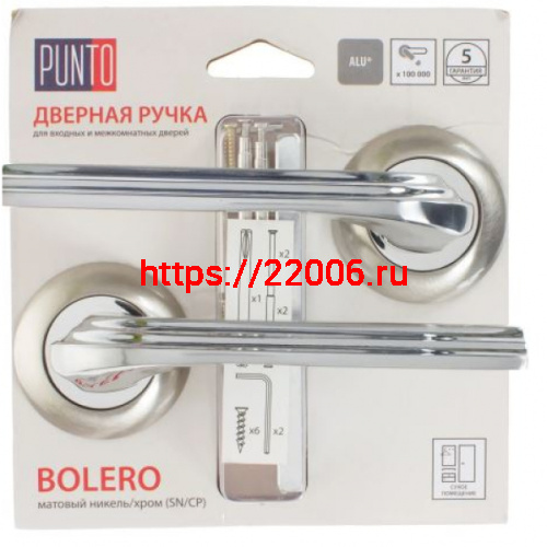Ручка Punto (Пунто) раздельная BOLERO TL/HD SN/CP-3 матовый никель/хром Ручка Punto (Пунто) раздельная BOLERO TL/HD SN/CP-3 матовый никель/хром