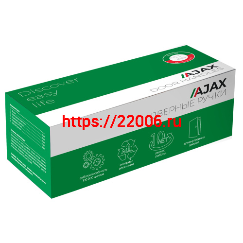 Ручка Ajax (Аякс) раздельная R.JSR51.LAURA BL-24 черный фото 3