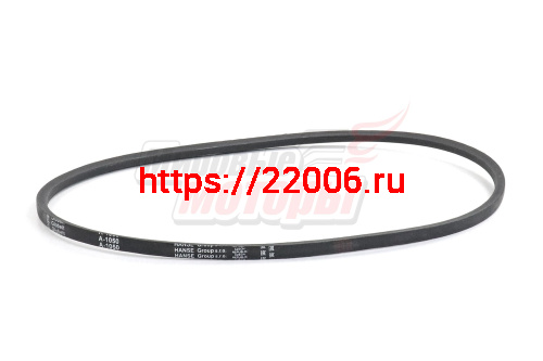 Ремень A-1050 Globelt (Hanse) м/б Техас передний ход (Чехия)