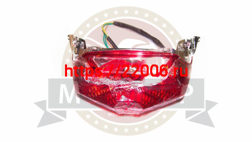 Стоп-сигнал скутер WIZARD (05050Q053) фото 2