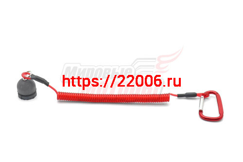 Шнур аварийка Буран, Тайга, Рысь, Агро(1245,00) (Россия) (тонкий шнур) Шнур аварийка Буран, Тайга, Рысь, Агро(1245,00) (Россия) (тонкий шнур)