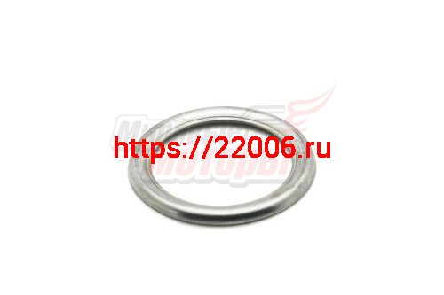 Шайба Пл стопорная храповика барабана сцепления (ИЖПС.1-110)
