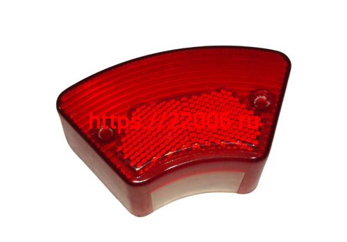 Рассеиватель стоп-сигнала  Zodiak Колхозник полукруглый малый, старого обр.