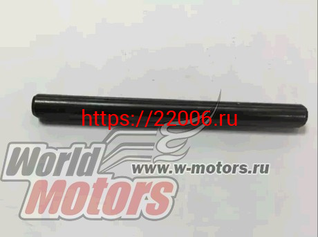 Валик переключения передач к м/б"Нева"(005.47.0238) Валик переключения передач к м/б"Нева"(005.47.0238)