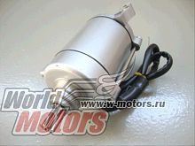 Электростартер 163FML-2-167FMM 200-250см3 (9 шлицов, 52 мм) с проводом LIFAN оригинал (CG,CB200-250)