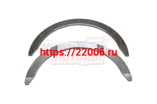 Полукольца коленвала комплект Foton 1039.1049С КОМПЛ=2ШТ (E049302000010) Полукольца коленвала комплект Foton 1039.1049С КОМПЛ=2ШТ (E049302000010)