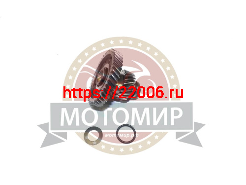 Распредвал в сборе CG125-250 Хантер (вал+шестерня) Распредвал в сборе CG125-250 Хантер (вал+шестерня)