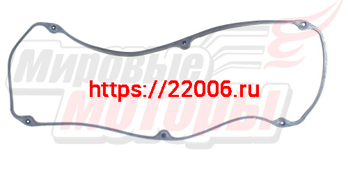Прокладка клапанной крышки HOVER,H3 (SMD188435) Прокладка клапанной крышки HOVER,H3 (SMD188435)