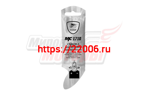 Смазка для клемм аккумулятора "MC 1710" 10гр стик (8003-ВПМ) Смазка для клемм аккумулятора "MC 1710" 10гр стик (8003-ВПМ)