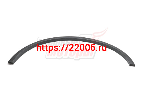 Молдинг арочный заднего правого крыла X80 (5CA05005602) Молдинг арочный заднего правого крыла X80 (5CA05005602)