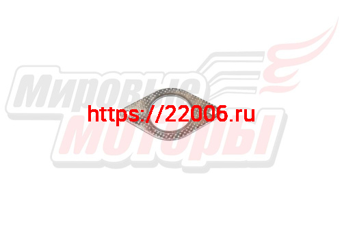 Прокладка глушителя AMULET (A111205311) Прокладка глушителя AMULET (A111205311)