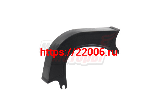 Кожух цепи BEETLE,BUG,DINGO,COUGAR,BEETLE,ZERO