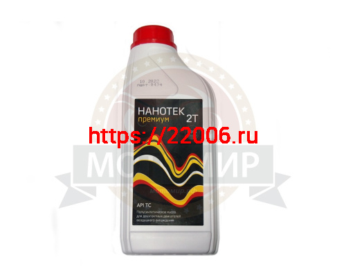 Масло  НАНОТЕК 2Т МОТО Премиум полусинтетическое для снегоходов 1л, (Automix/Autolub)