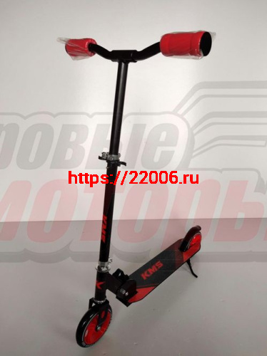 Самокат KMS SK-049 (от 9ти лет, колеса 210мм, руль с регул, складной, с подножкой)Красный