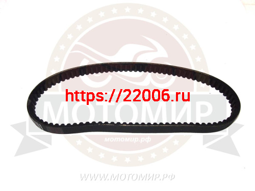 Ремень вариатора 900Liх22х10 Sanhe ( мотобуксировщик Барс с вариатором ФОРВАРД)