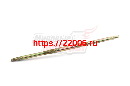 Ось 20х610х1,5 колеса задняя ATV (19/23 шлиц) RHINO