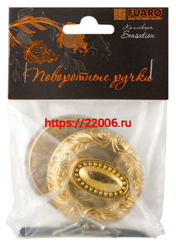 Ручка Fuaro (Фуаро) поворотная BK6.R.SM58 (BK6 SM) AS-3 античное серебро фото 2