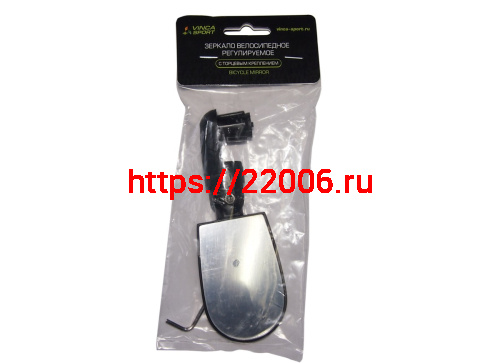 Зеркало Вело торцевое регулируемое, крепление в руль, шестигранник JY08 Зеркало Вело торцевое регулируемое, крепление в руль, шестигранник JY08