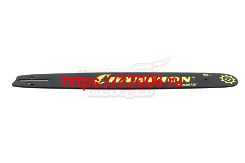 Шина "CHAMPION" 18" 0,325-1,3-72зв. (Ch250,255,350 180SLBK095) (952913) Шина "CHAMPION" 18" 0,325-1,3-72зв. (Ch250,255,350 180SLBK095) (952913)