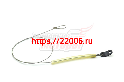 Трос капота Тайга С40700060 Трос капота Тайга С40700060