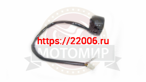 Переключатель Racer RC250GY-C2 PANTHER правый, в сборе (R57E080)