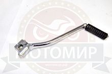 Кикстартер 1Р54FMI Шторм (d16мм)