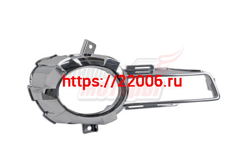 Рамка ПТФ левая Sauvana (U1531010023A0) Рамка ПТФ левая Sauvana (U1531010023A0)