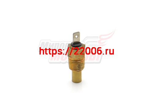 Датчик температуры 1041.1069 Евро3 (T75205024) Датчик температуры 1041.1069 Евро3 (T75205024)