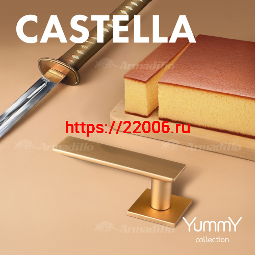 Ручка Armadillo (Армадилло) раздельная K.YM.CASTELLA MWSC-33 итальянский тисненый фото 3
