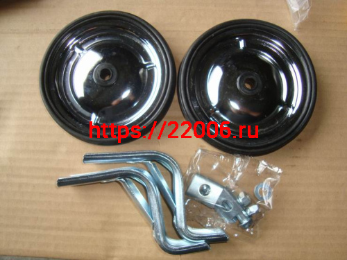 Колеса боковые для детского велосипеда 20" металлические (2 колеса +2 кронштена, крепеж) (ETW-2)