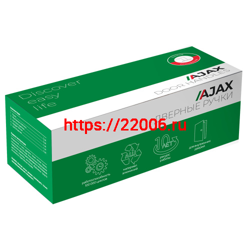 Ручка Ajax (Аякс) раздельная K.JS51.BOND SN-3 матовый никель фото 2