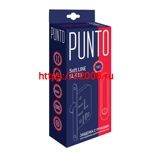 Защелка Punto (Пунто) с ручками для раздвижных дверей SH.SL152.KIT011-BK (Soft LINE SL-011) BL-24 черный фото 2 Защелка Punto (Пунто) с ручками для раздвижных дверей SH.SL152.KIT011-BK (Soft LINE SL-011) BL-24 черный фото 2