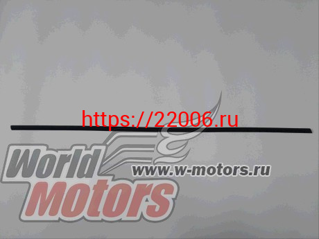 Уплотнитель панели лобового стекла правый Solano (B5304222) Уплотнитель панели лобового стекла правый Solano (B5304222)