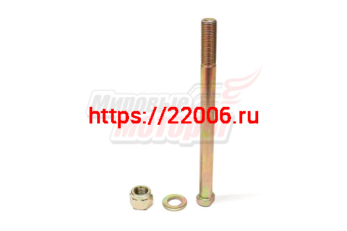 Болт центральный передней рессоры L=180 M14 с гайкой (99100520710) Болт центральный передней рессоры L=180 M14 с гайкой (99100520710)