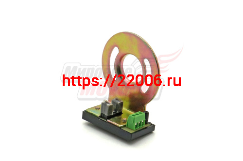 Датчик оптический ДО-1 в сборе с кронштейном