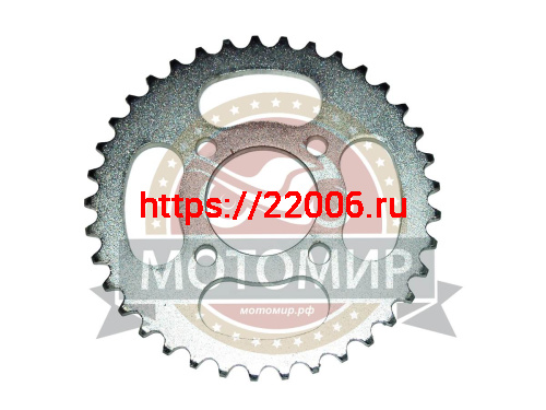 Венец (Z37) 420 (d48mm - 4 x 48mm) TERMIT-12B (110cc) 372 Венец (Z37) 420 (d48mm - 4 x 48mm) TERMIT-12B (110cc) 372