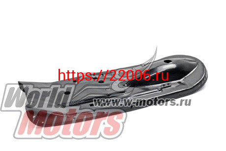 Основание седла Минск Спутник Основание седла Минск Спутник