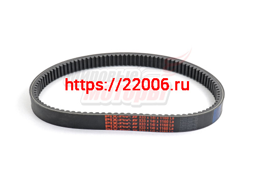 Ремень вариатора Pix 33х14х1160 Буран Ремень вариатора Pix 33х14х1160 Буран