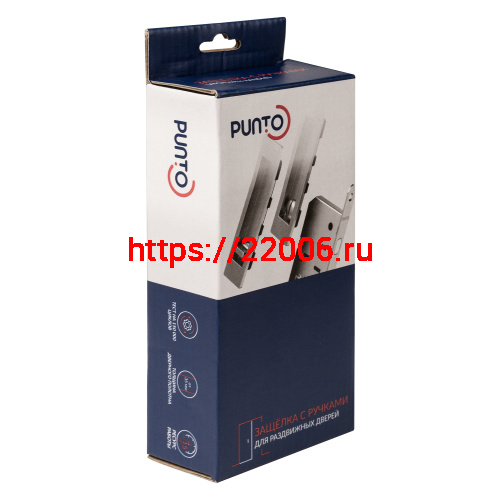 Защелка Punto (Пунто) с ручками для раздвижных дверей SH.SLQ152.011 (Soft LINE SLQ-011) BL черный фото 2 Защелка Punto (Пунто) с ручками для раздвижных дверей SH.SLQ152.011 (Soft LINE SLQ-011) BL черный фото 2