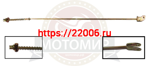 Тяга заднего тормоза Баджадж Боксер 150 в сборе с пружиной и гайкой PF161001 (аналог)