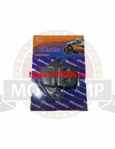 Колодки тормозные дисковые Suzuki AD50, Sepia, ZZ(ATV 012) CobraCrossFire,Gvalior (НАБОР) Колодки тормозные дисковые Suzuki AD50, Sepia, ZZ(ATV 012) CobraCrossFire,Gvalior (НАБОР)