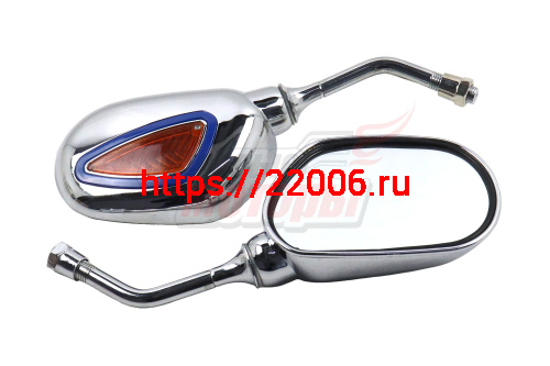 Зеркала (075А) хром "Каплевидные" объемные с фальшповоротником (в уп. 50 пар)