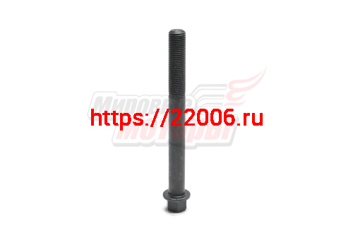 Болт ГБЦ ISF 2,8 М14х1,5х140 (5257728) Болт ГБЦ ISF 2,8 М14х1,5х140 (5257728)