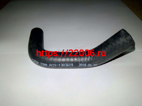 Патрубок охлаждения Fora (A211303619) Патрубок охлаждения Fora (A211303619)