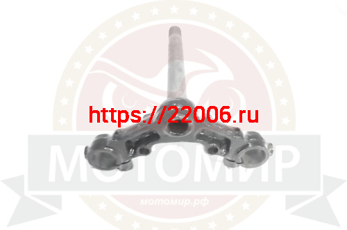 Траверса нижняя Нитро голая Траверса нижняя Нитро голая