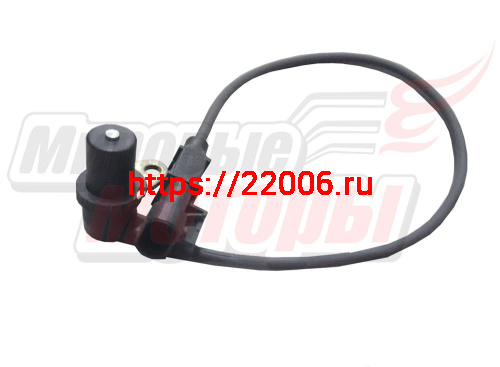 Датчик положения коленвала Emgrand EC7 1.5/1.8 (1066001805)