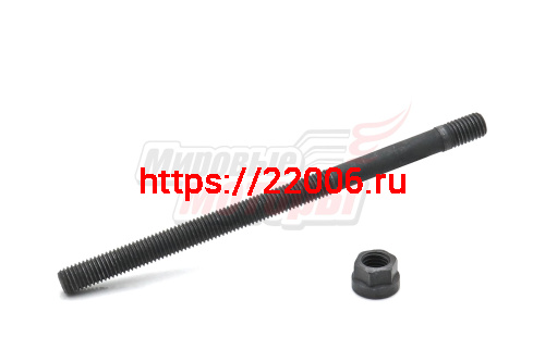 Шпилька крепления головки блока HOWO (VG1500010185) Шпилька крепления головки блока HOWO (VG1500010185)